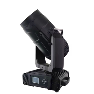 New 300W High Brightness Waterproof Laser Beam Light for Outdoor Events FD-LBW300