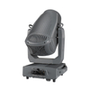 550W Waterproof IP65 Beam Moving Head Light for Event Show FD-DW550