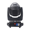 Mini 230w Sharpy Beam Moving Head DJ Club Stage Lights FD-DM230