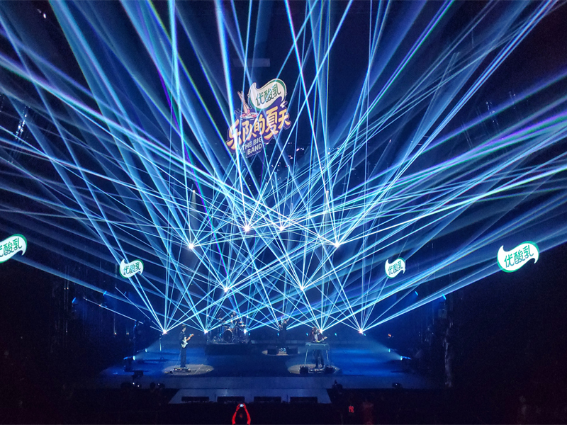  30~40W RGB Performance Laser Light FD-S17-30RGB